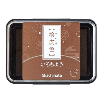 Cypress Bark · Shachihata Iromoyo Oil-Based Ink Pad