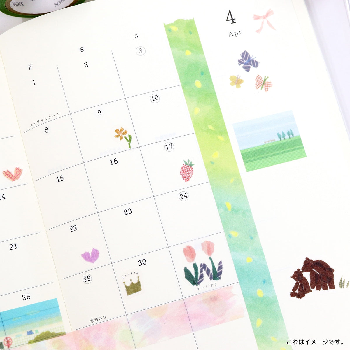 Nostalgia Washi Tape《6 Color Set》· Miki Tamura