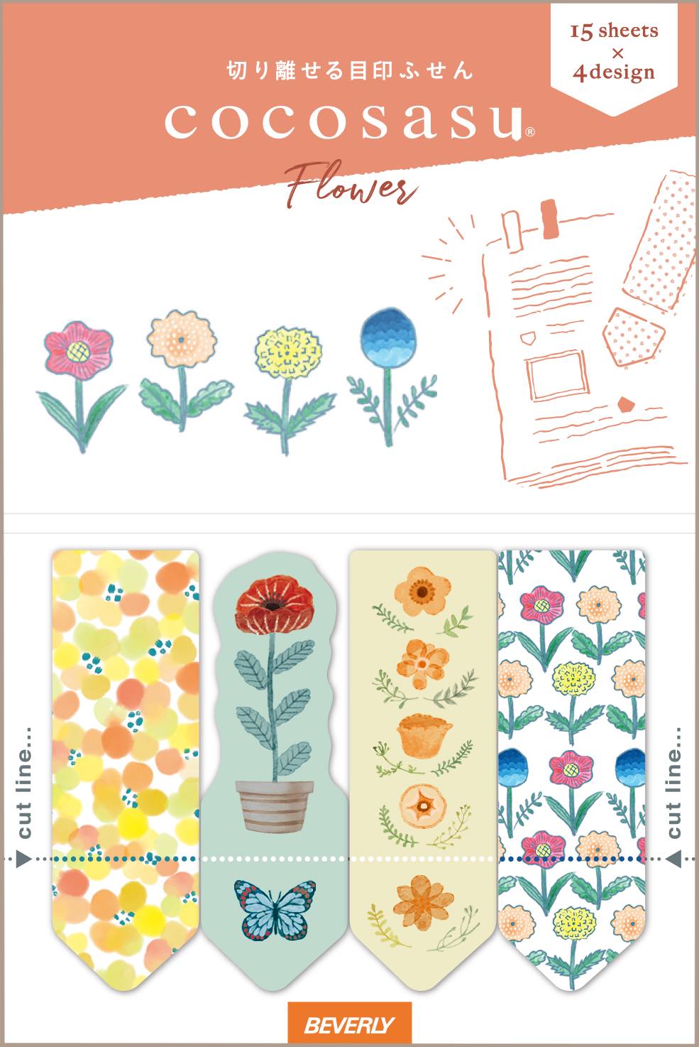 Beverly Cocosasu Page Markers