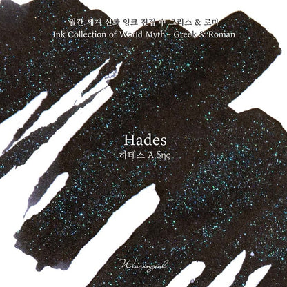Hades in World Myths and Legends Collection・ Wearingeul