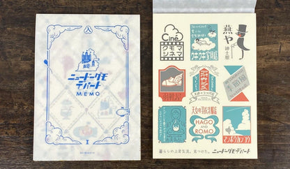 Kyupodo New Docomo Department Store Memo Pad