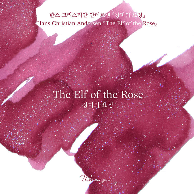 The Elf of the Rose by Hans Christian Andersen・ Wearingeul