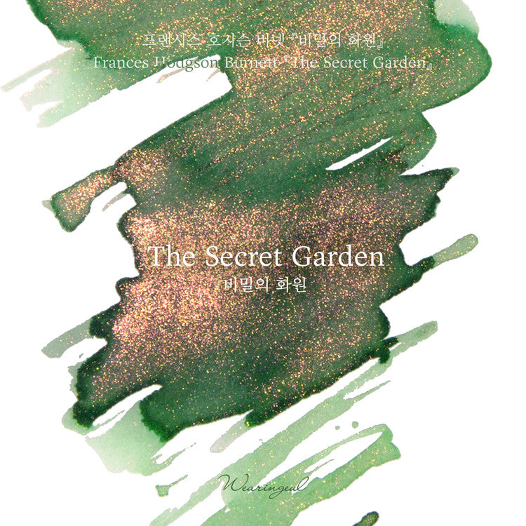 The Secret Garden by Frances Hodgson Burnett・ Wearingeul