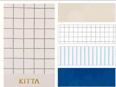 Sunlit KITTA Washi Tape · King Jim