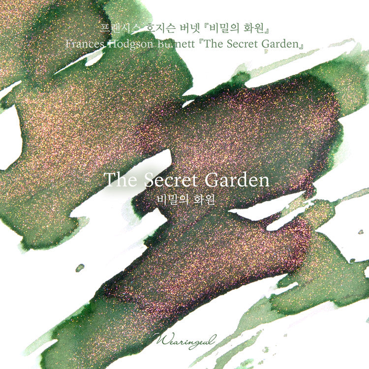 The Secret Garden by Frances Hodgson Burnett・ Wearingeul