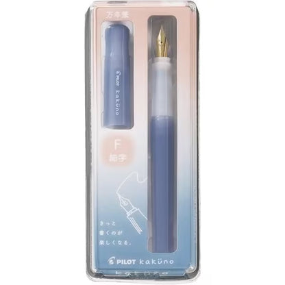 Pilot Kakuno Periwinkle Blue Fountain Pen《Madoromi Series》
