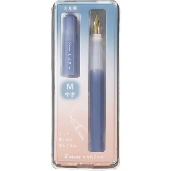 Pilot Kakuno Periwinkle Blue Fountain Pen《Madoromi Series》