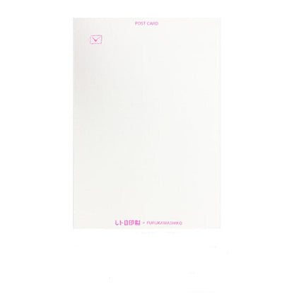 Happy Birthday Cake Riso Postcard · Furukawashiko