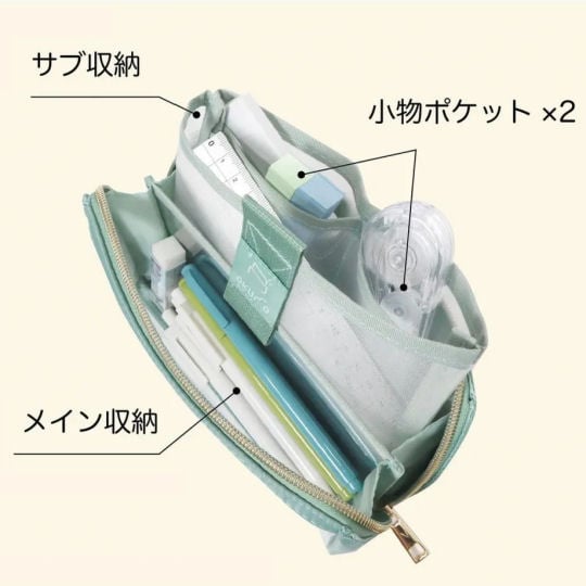 Okumo Pen Case · KUTSUWA