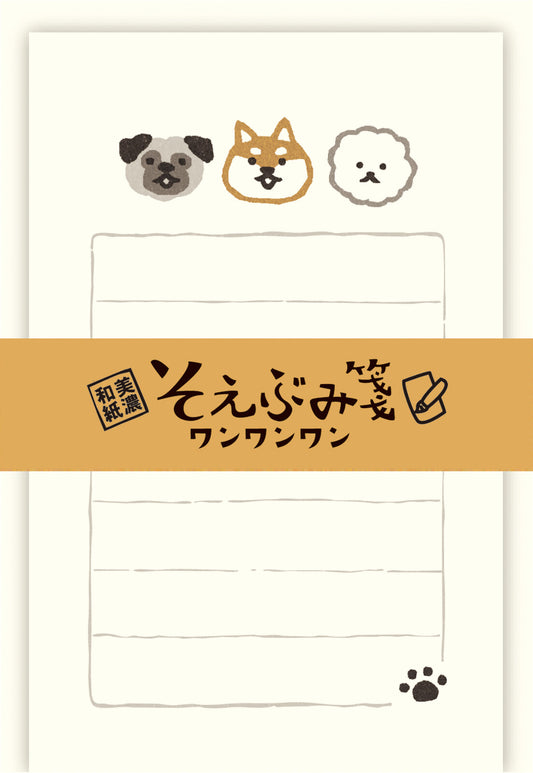 Woof Woof Woof / Soebumi-sen Letter Set · Furukawashiko