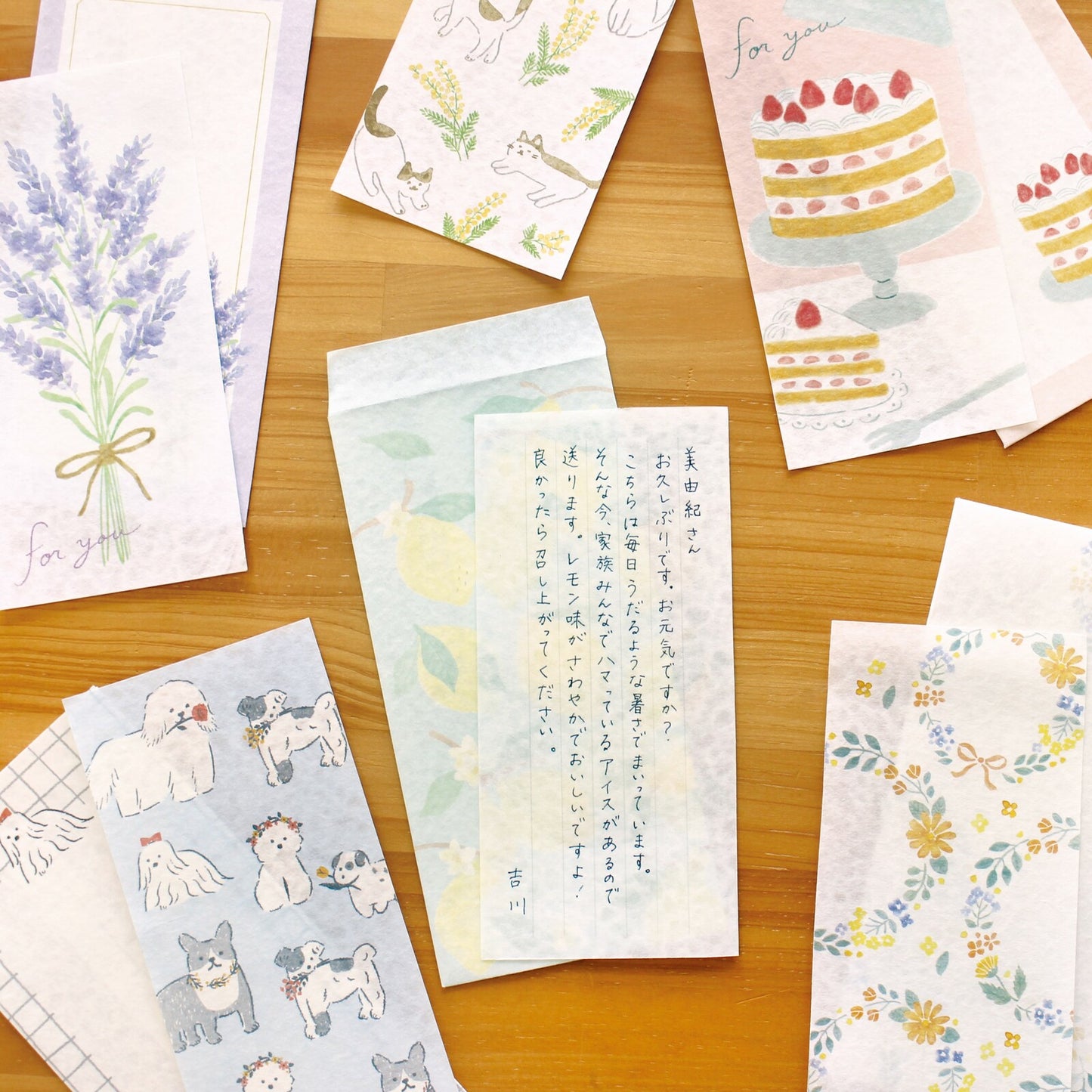 White Dog Today's Letters · Furukawashiko