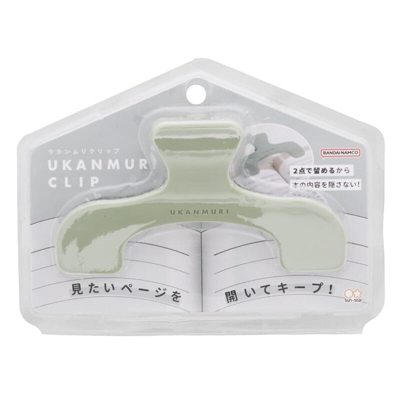 Night Forest Green Ukanmuri Book Clip · Sunstar