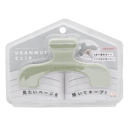Night Forest Green Ukanmuri Book Clip · Sunstar