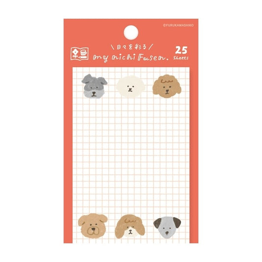 Dogs Mainichi Sticky Notes · Furukawashiko