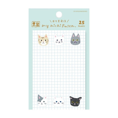 Cats Mainichi Sticky Notes · Furukawashiko