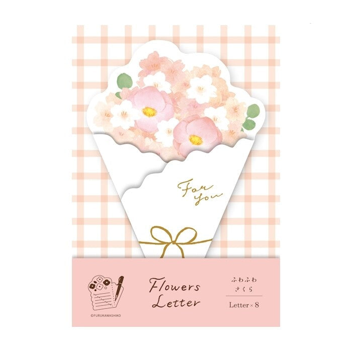 Fluffy Sakura Bouquet Letter Paper · Furukawashiko