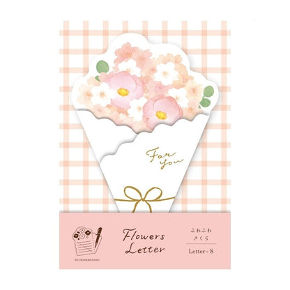 Fluffy Sakura Bouquet Letter Paper · Furukawashiko