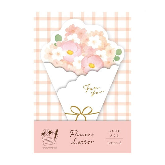 Fluffy Sakura Bouquet Letter Paper · Furukawashiko