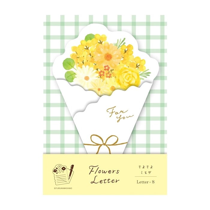 Mimosa Bouquet Letter Paper · Furukawashiko