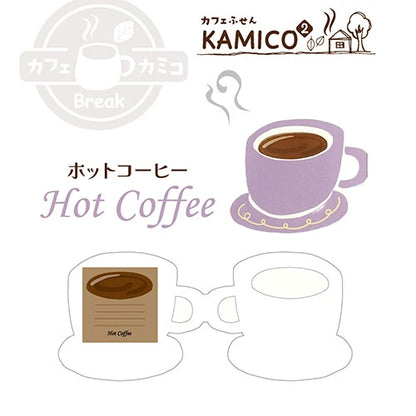 Café Kamico Sticky Notes · Kamikisai