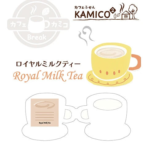 Café Kamico Sticky Notes · Kamikisai