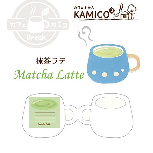Café Kamico Sticky Notes · Kamikisai