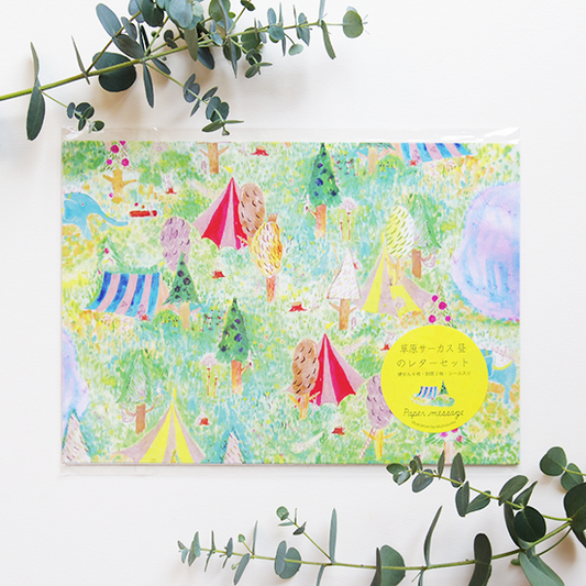 Daytime Grassland Circus Letter Set · Paper Message