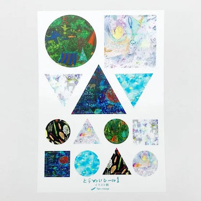 Clear Stickers Sheets · Paper Message