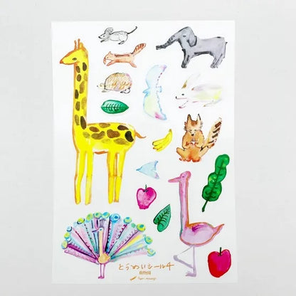 Clear Stickers Sheets · Paper Message