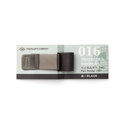 TRAVELER'S Notebook 016 Pen Holder Black
