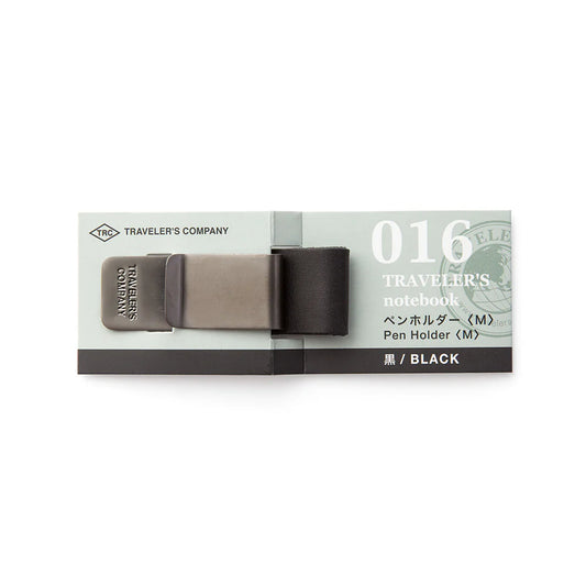 TRAVELER'S Notebook 016 Pen Holder Black