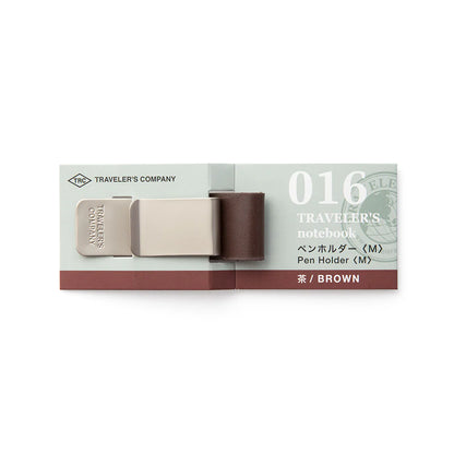 TRAVELER'S Notebook 016 Pen Holder Brown