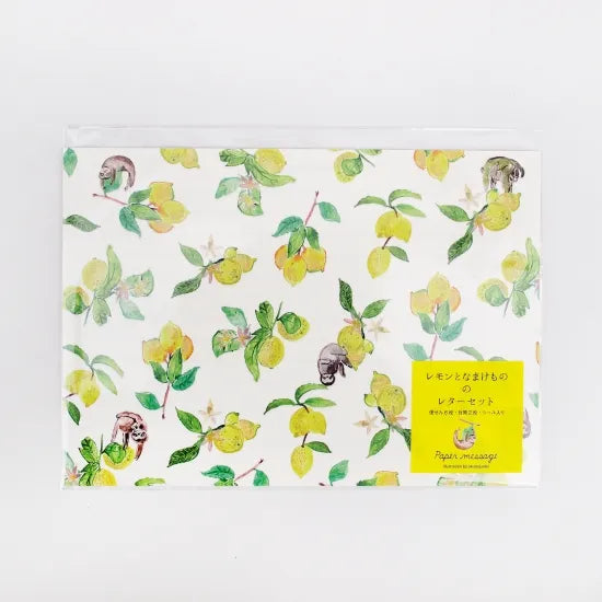 Lemon and Sloth Letter Set · Paper Message
