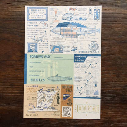 Airship Hotel Letter Pad · Kyupodo