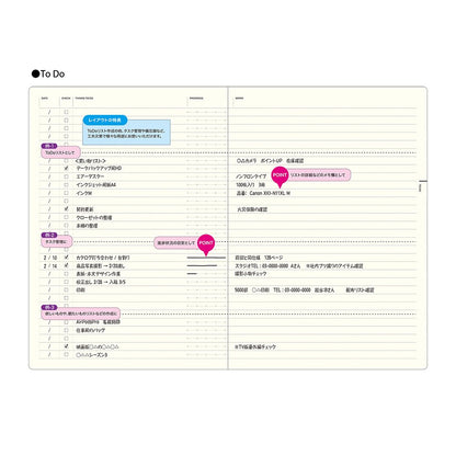 My Life Style A5 Notebook · Laconic