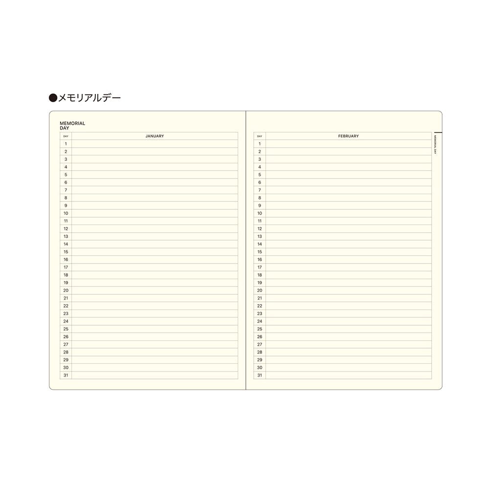 My Life Style A5 Notebook · Laconic