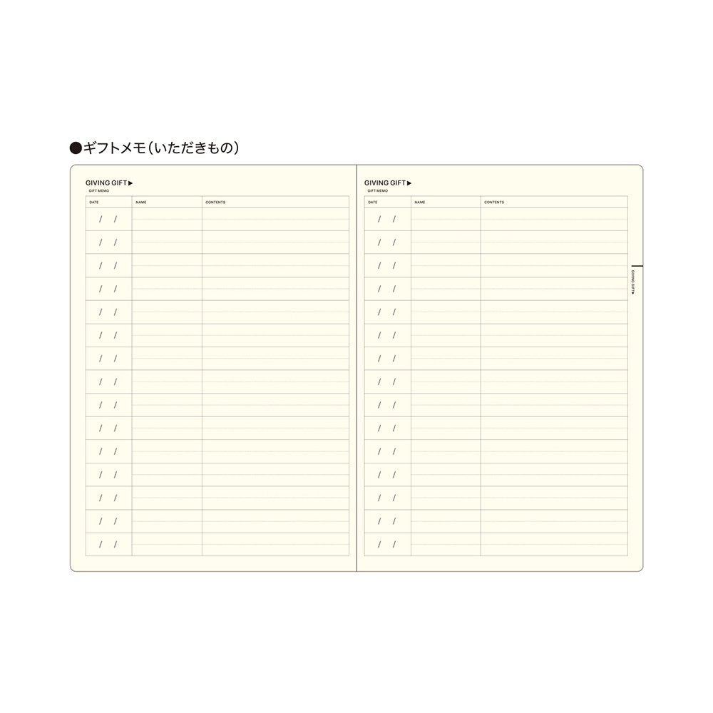 My Life Style A5 Notebook · Laconic