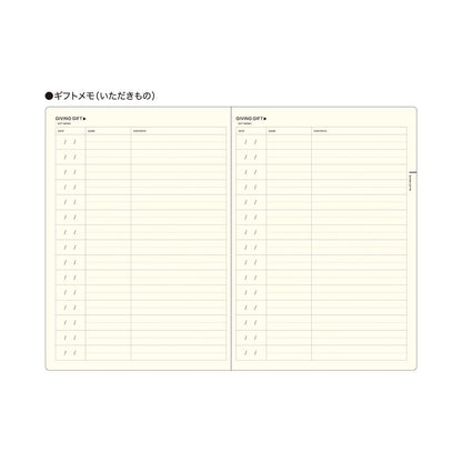 My Life Style A5 Notebook · Laconic