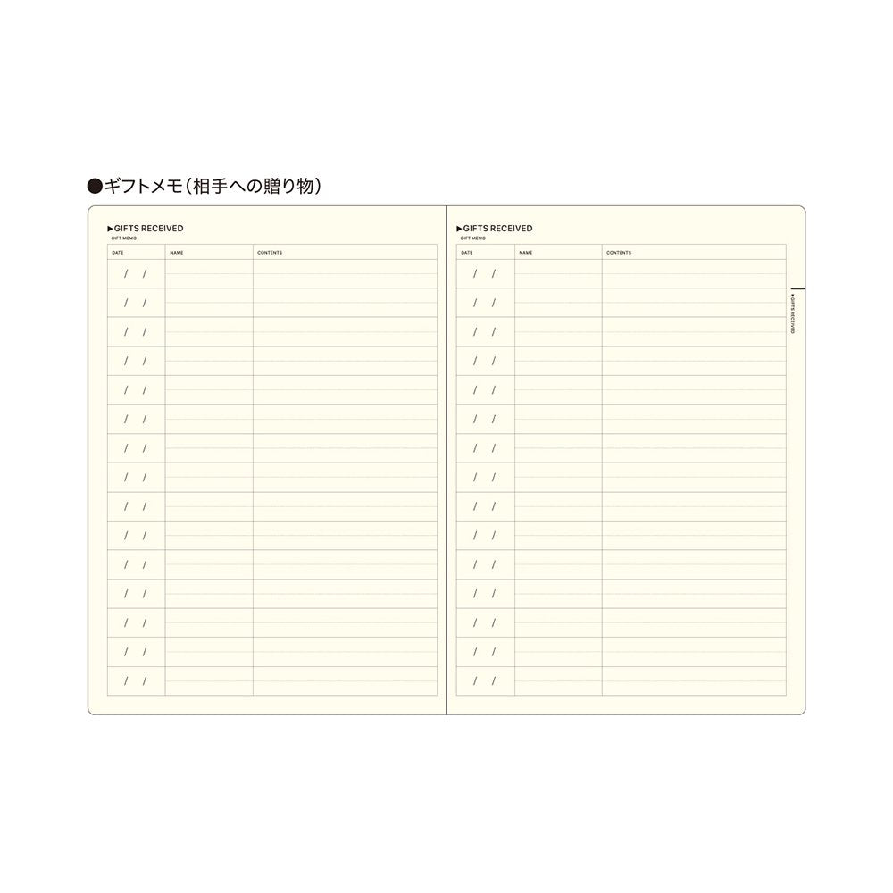 My Life Style A5 Notebook · Laconic