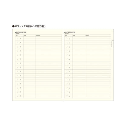 My Life Style A5 Notebook · Laconic