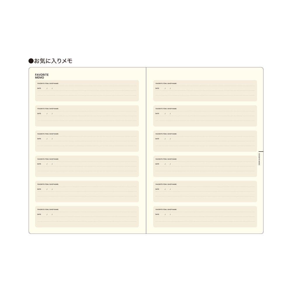 My Life Style A5 Notebook · Laconic