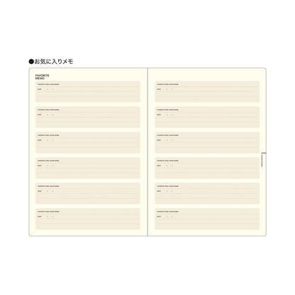 My Life Style A5 Notebook · Laconic