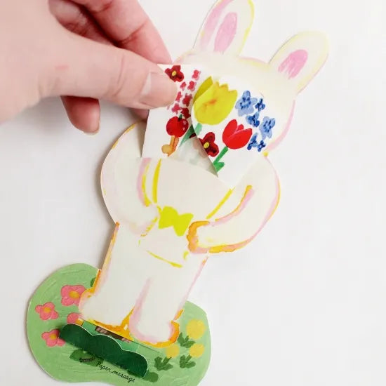 Please Accept This Bouquet! Card · Paper Message