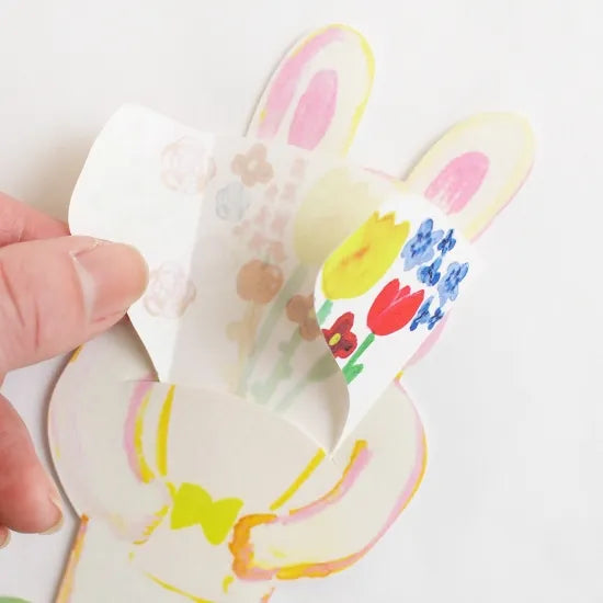 Please Accept This Bouquet! Card · Paper Message