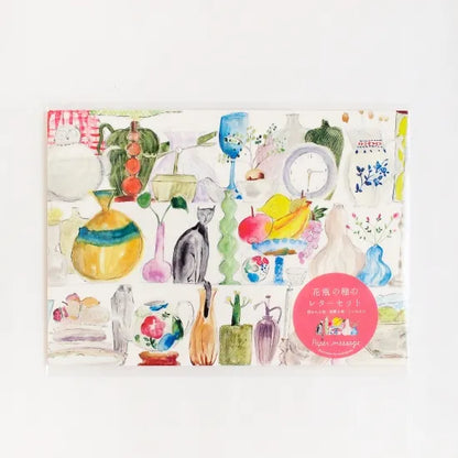 Vase Shelf Letter Set · Paper Message