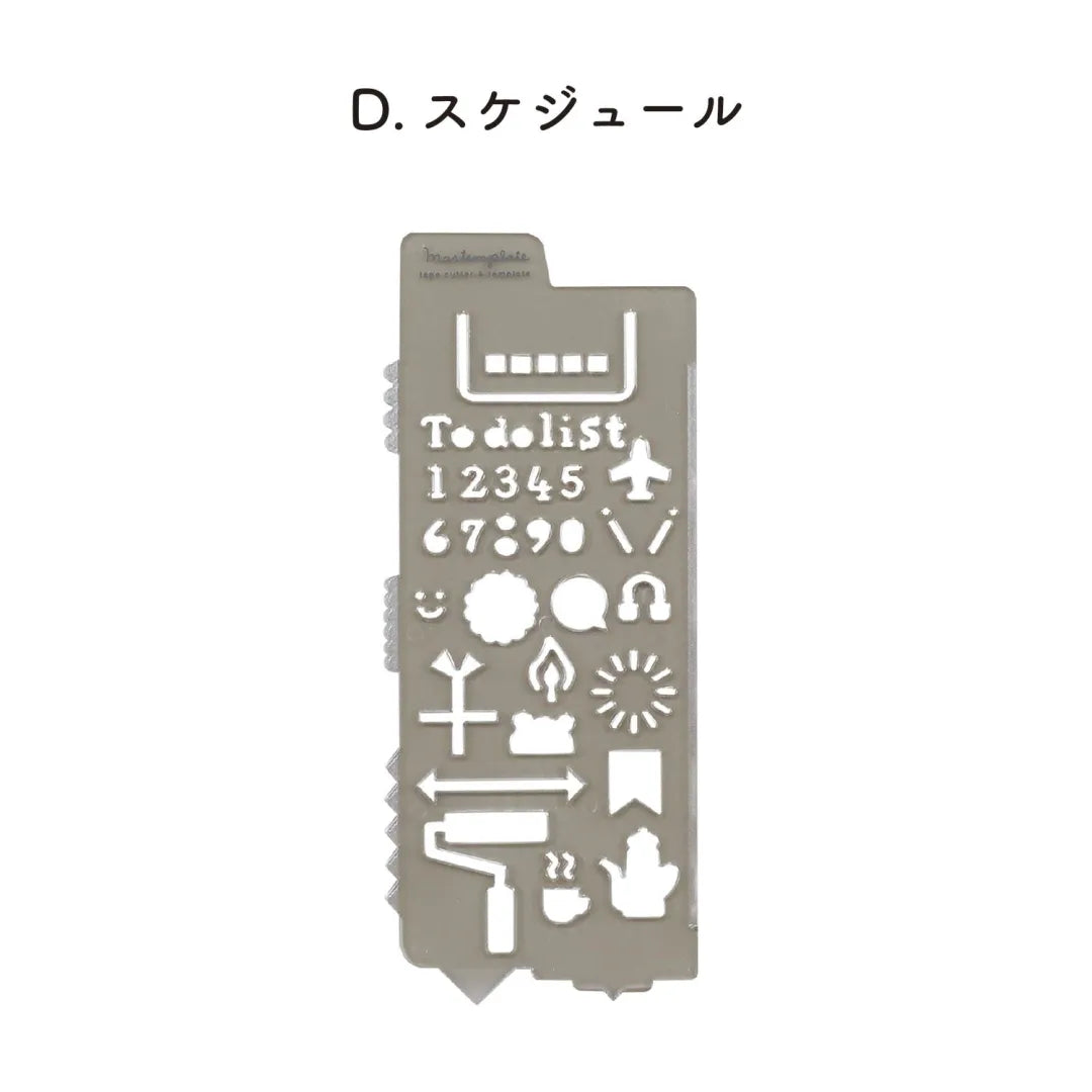 Schedule Mastemplate Tape Cutter & Stencil · Kutsuwa