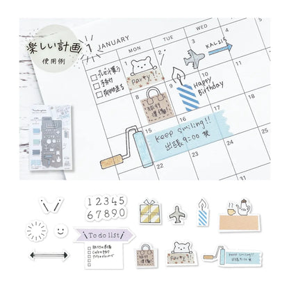 Schedule Mastemplate Tape Cutter & Stencil · Kutsuwa