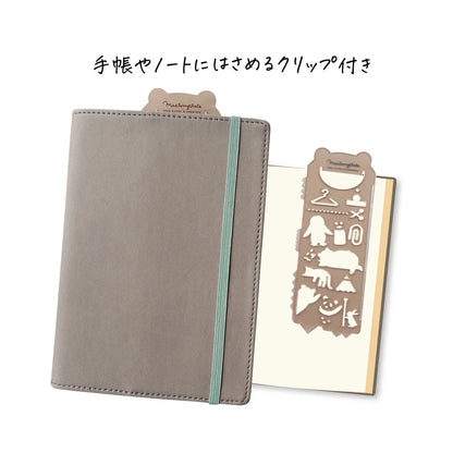 Schedule Mastemplate Tape Cutter & Stencil · Kutsuwa