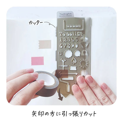 Schedule Mastemplate Tape Cutter & Stencil · Kutsuwa