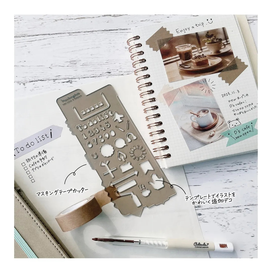 House Mastemplate Tape Cutter & Stencil · Kutsuwa